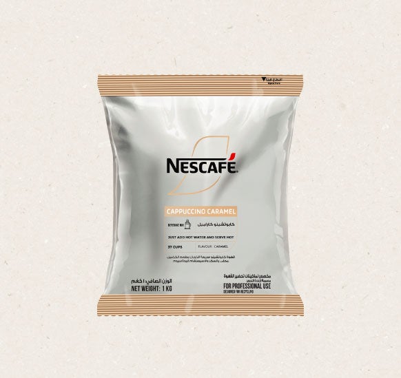 _Cappuccino_Caramel