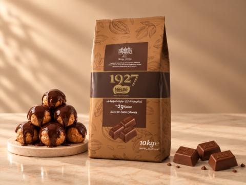 Couverture Chocolate Pillars Milk