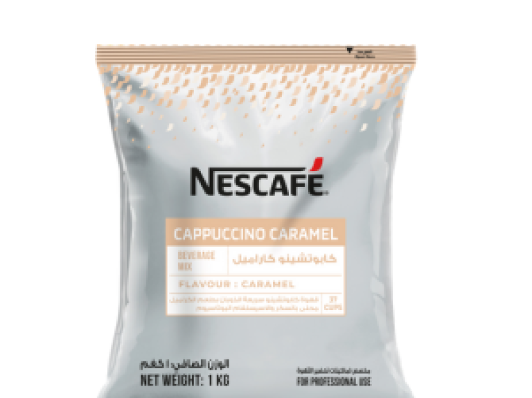 cappuccino caramel