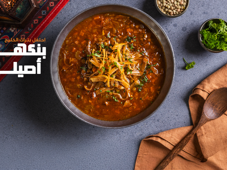 نكهات اصلية