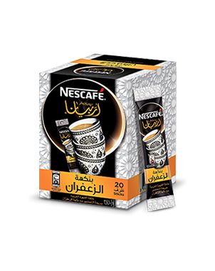 قهوة نسكافيه أرابيانا بنكهة الزعفران