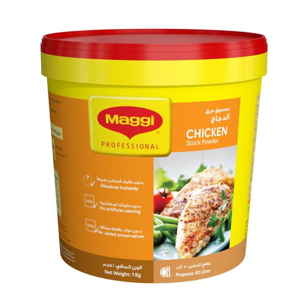 MAGGI_Chicken_Stock_Powder_1Kg_Fron