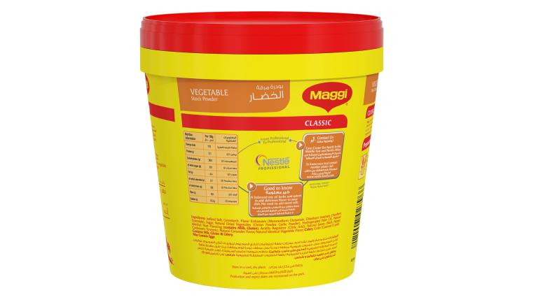 MAGGI® Vegetable Stock Powder