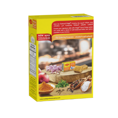 Chicken Stock Cube Box