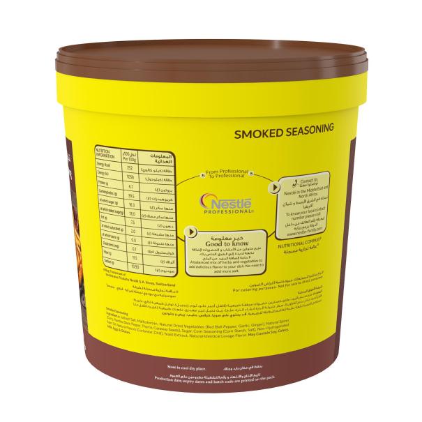 Maggi Smoked Seasoning Mockup Side 2