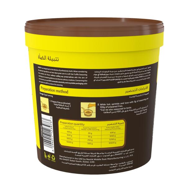 Maggi Truffle Seasoning Mockup Side