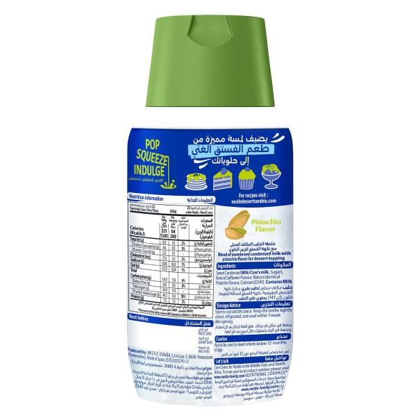Nestle Squeezy Pistachio Flavored Sweetened Condensed Milk Topping - 450 Gm Back-product view