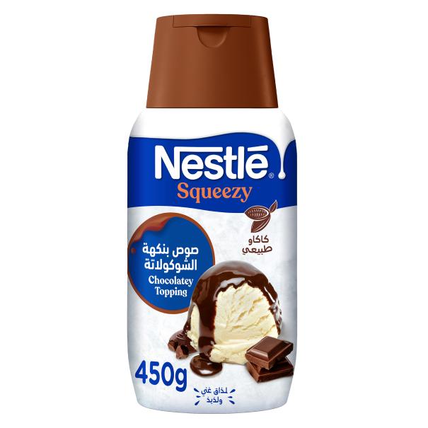 Nestlé Chocolate Sweetened Condensed Milk prodcut-front-view