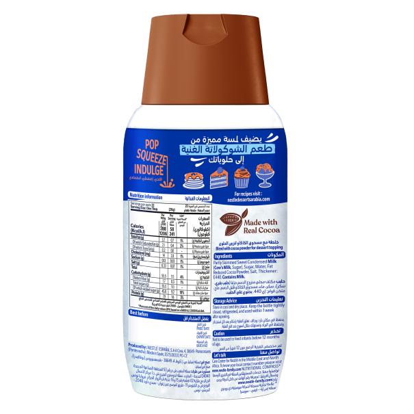 Nestlé Chocolate Sweetened Condensed Milk prodcut-back-view
