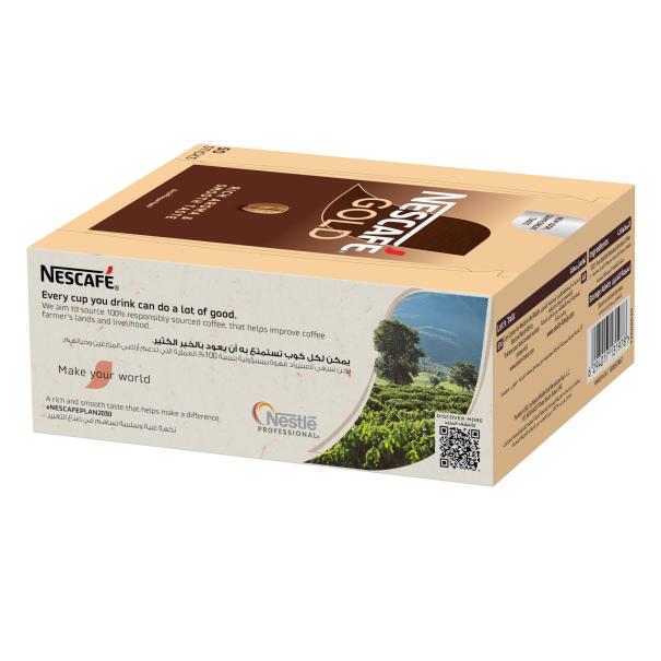 5931_Nescafe_Gold1.8g_Box_Side 2