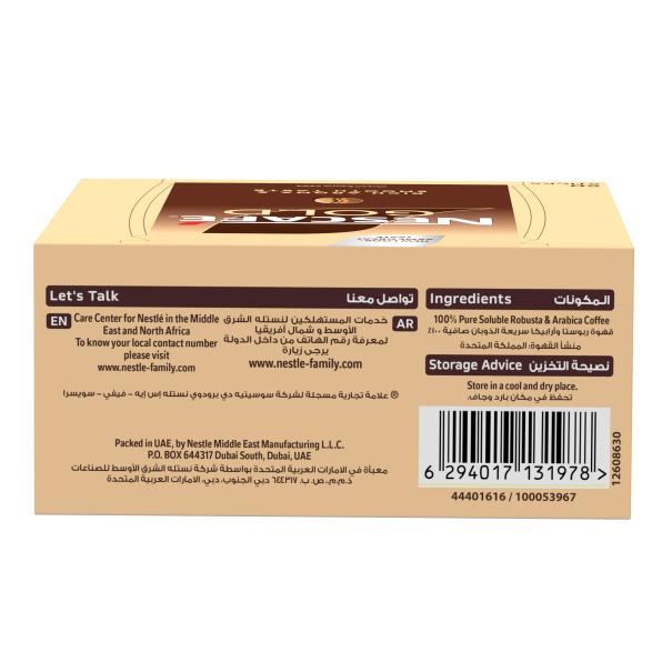 5931_Nescafe_Gold1.8g_Box_Side 3