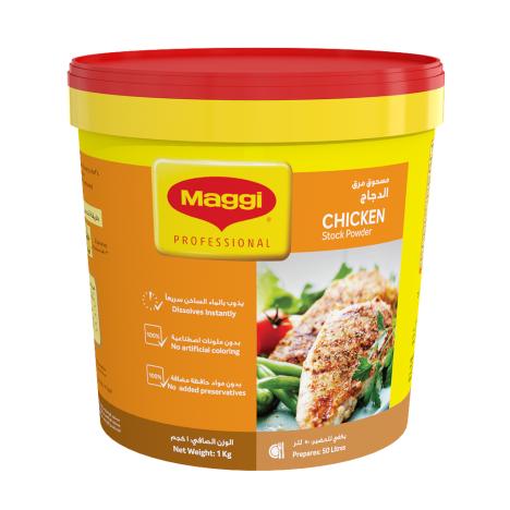 maggi chicken stock powder