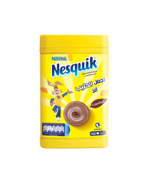 نسكويك الشوكولاتة