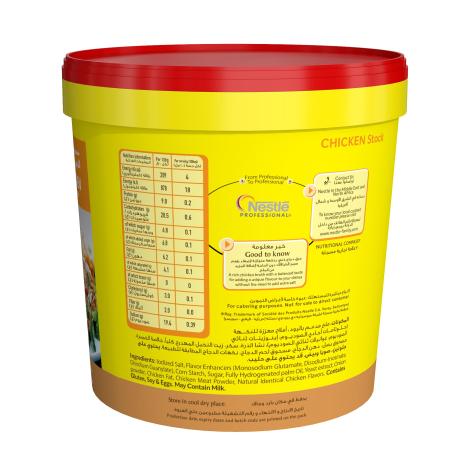 MAGGI_Chicken_Stock_Powder_1Kg_Side