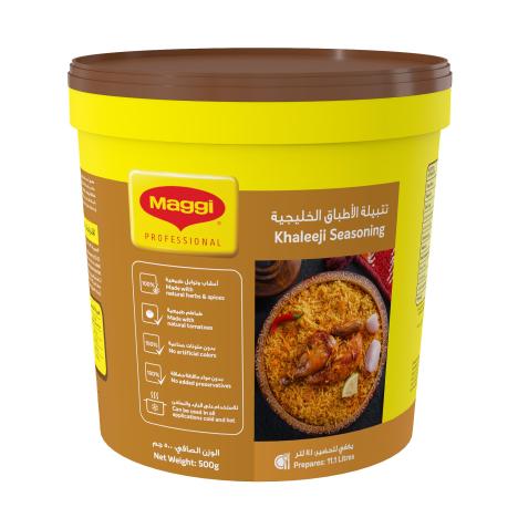 Maggi Khaleeji Seasoning Mockup Front