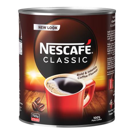 Classic_Jar_750g_01