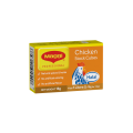 Chicken Stock Cube Box