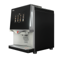 Right view of NESCAFÉ Bean-to-Cup Coffee Machine FTS 60 cups for professional use 