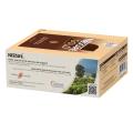 5931_Nescafe_Gold1.8g_Box_Side 2